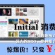 香港第144期开奖结果